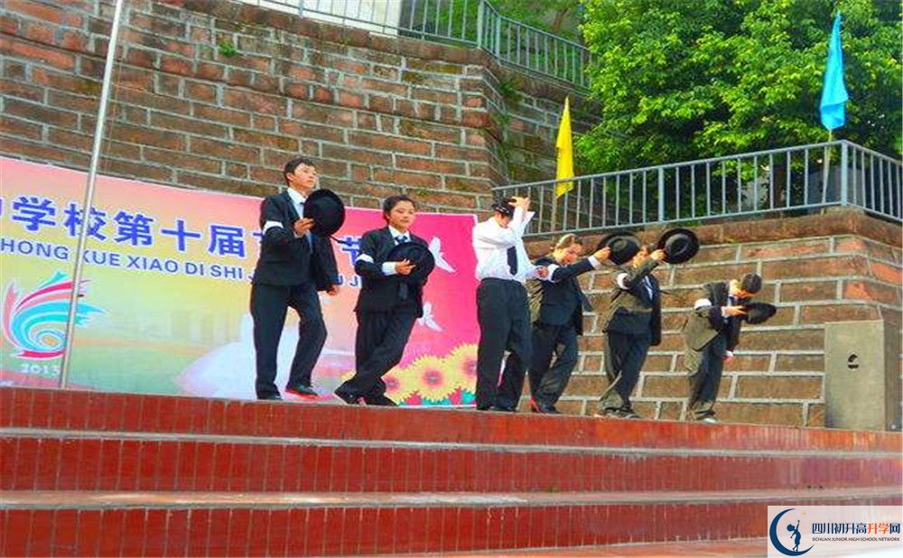 2020竹篙中學(xué)高三英語(yǔ)期末試卷在哪看？