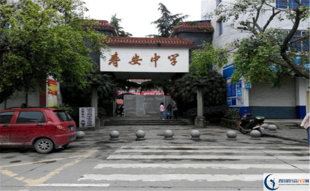 壽安中學(xué)高2020屆高三階段檢測(cè)試題語(yǔ)文難嗎？