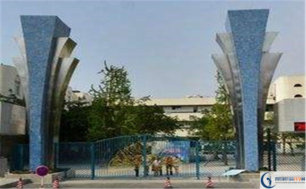 西南交通大學附屬中學2020屆高三數(shù)學測試題在哪看？