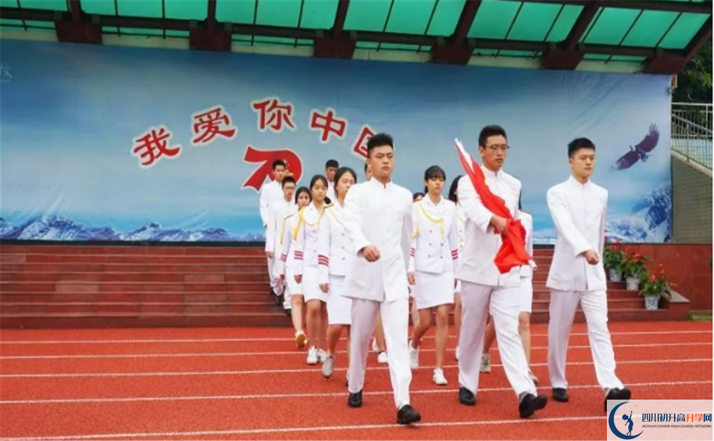 四川師范大學(xué)實驗外國語學(xué)校補(bǔ)課多少錢？