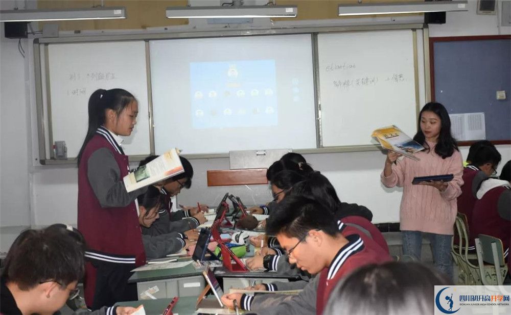成都樹德協(xié)進中學補課多少錢？