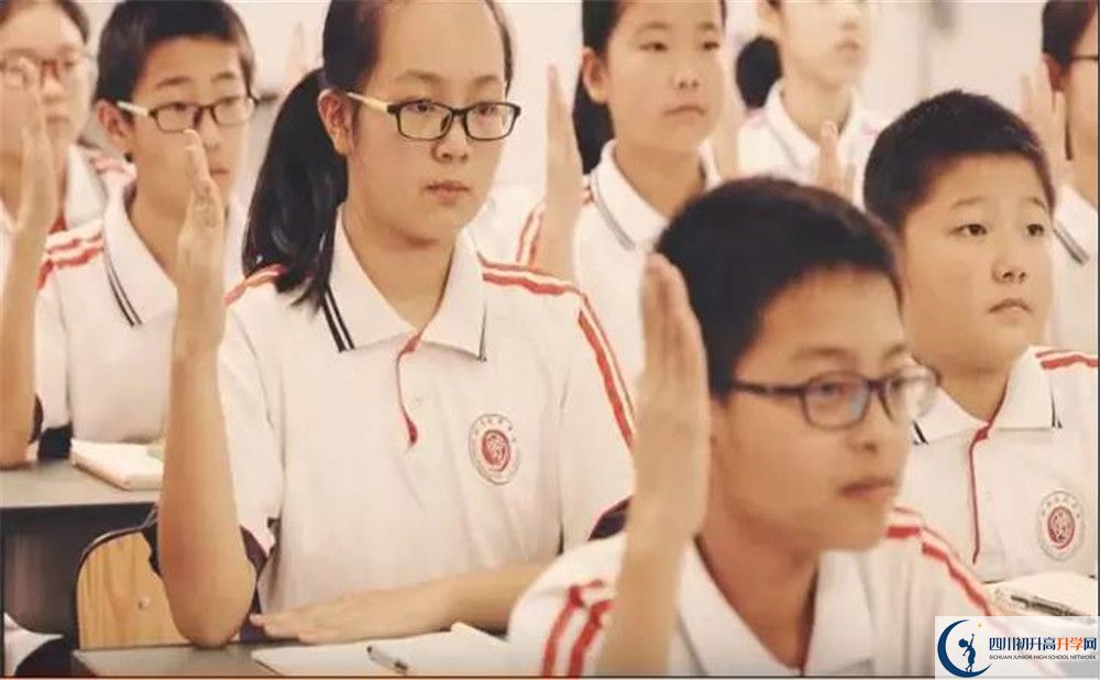 成都市第四十九中學補課多少錢？