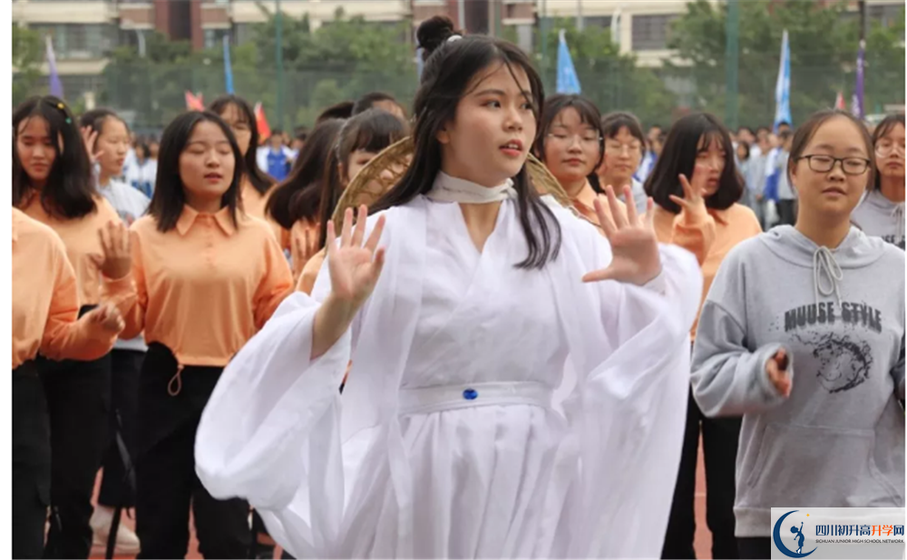 淮口中學(xué)2020年收費標(biāo)準