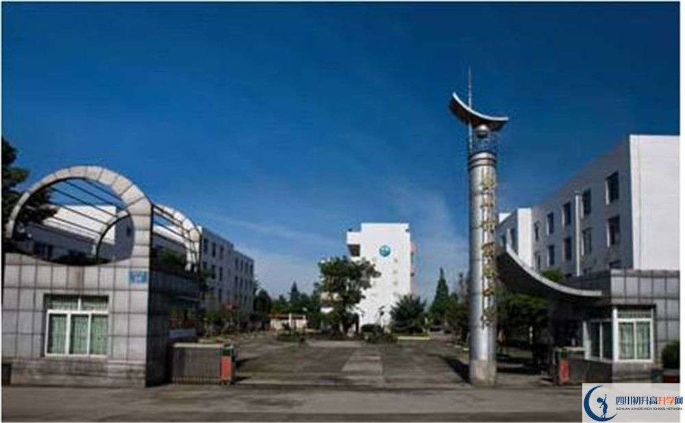 關(guān)于彭州中學(xué)2020年招生計劃（含統(tǒng)招、調(diào)招、指標到校生）