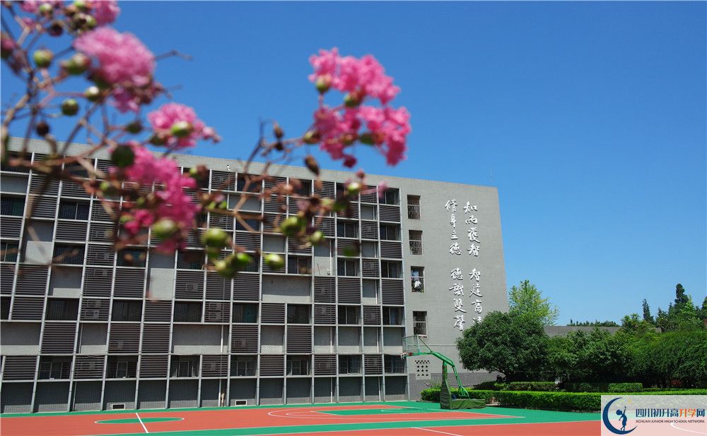 通用鹽道街、.JPG