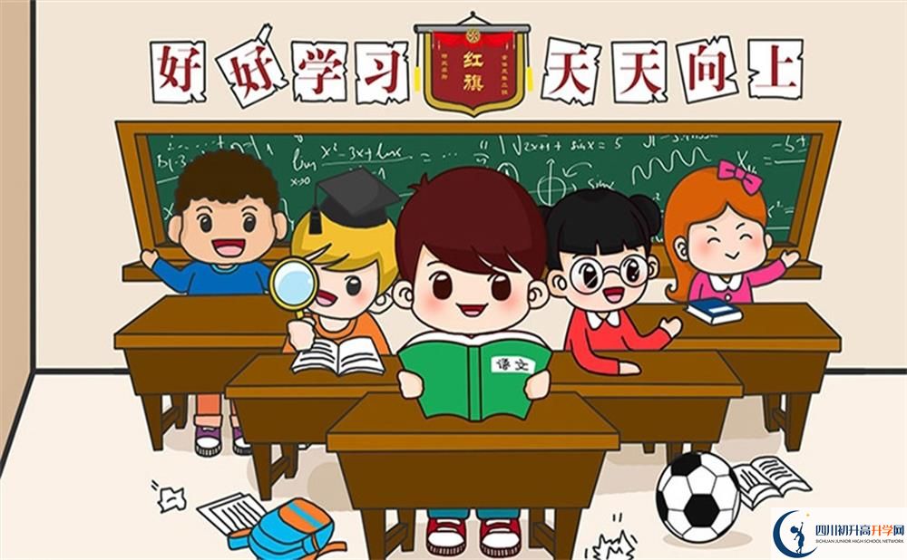 沫若中學(xué)2020年中考錄取分?jǐn)?shù)是多少？