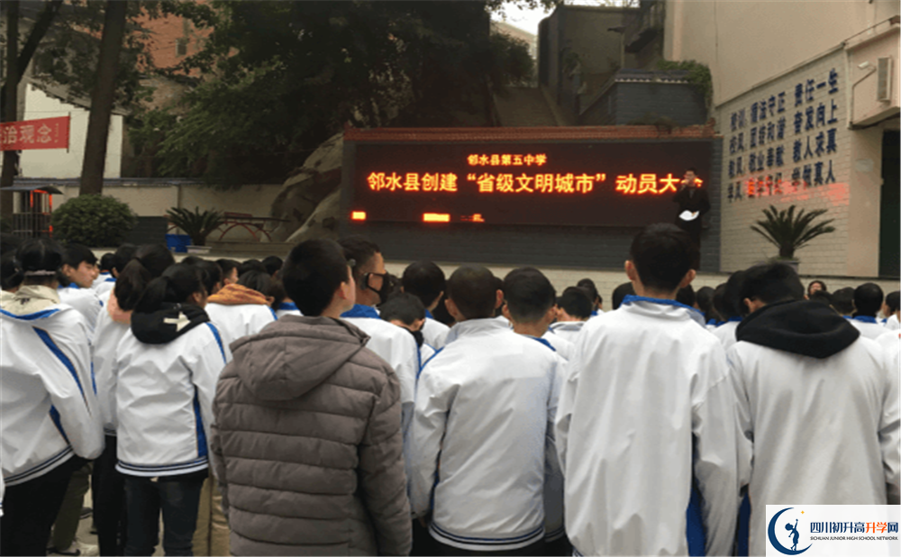 乘風(fēng)外國語實驗中學(xué)2020年中考錄取分?jǐn)?shù)是多少？