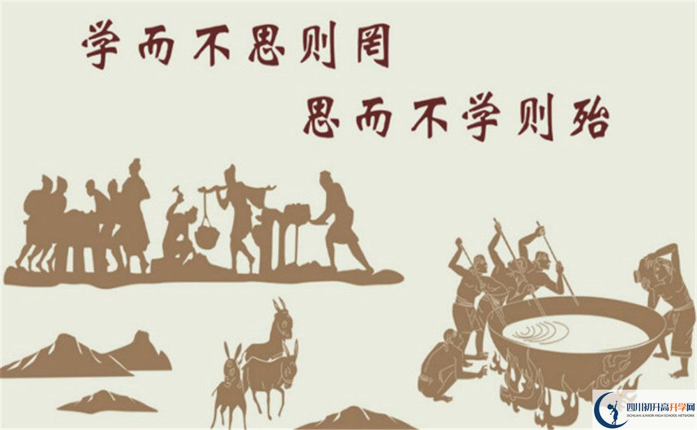 成都嘉祥外國語學校今年招生時間安排，有什么變化？