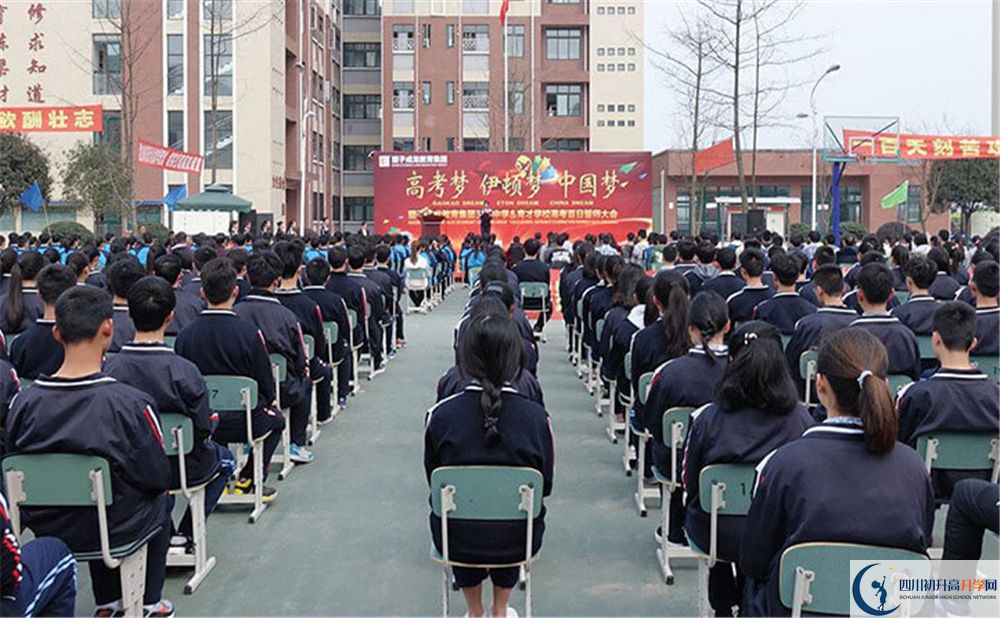 都江堰育才學(xué)校今年招生時間安排，有什么變化？