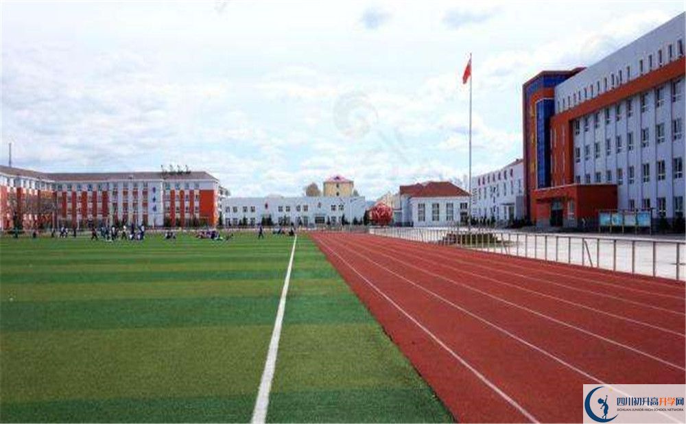 2020四川師范大學(xué)附屬中學(xué)中考錄取時間怎么調(diào)整？