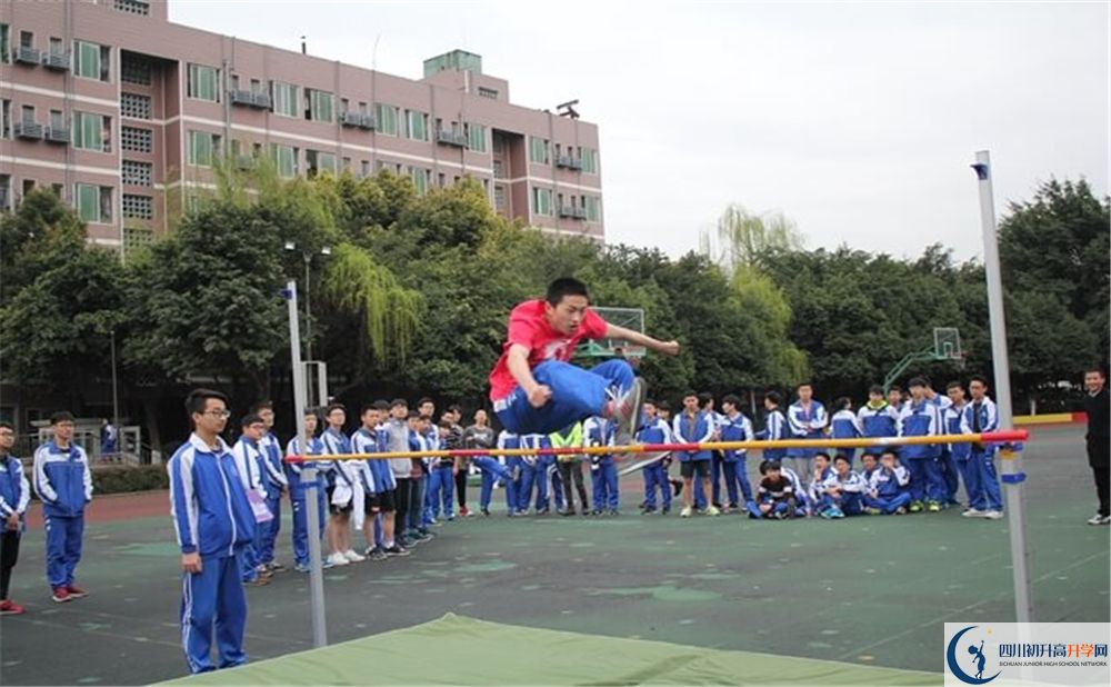 2020成都石室佳興外國語學(xué)校中考錄取時間怎么調(diào)整？