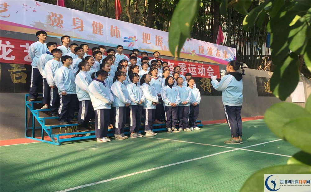 九龍實(shí)驗(yàn)學(xué)校今年的錄取條件是否有變化？