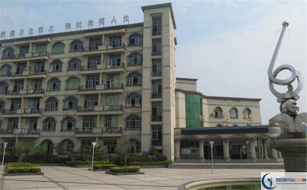 大英縣育才中學(xué)今年的錄取條件是否有變化？