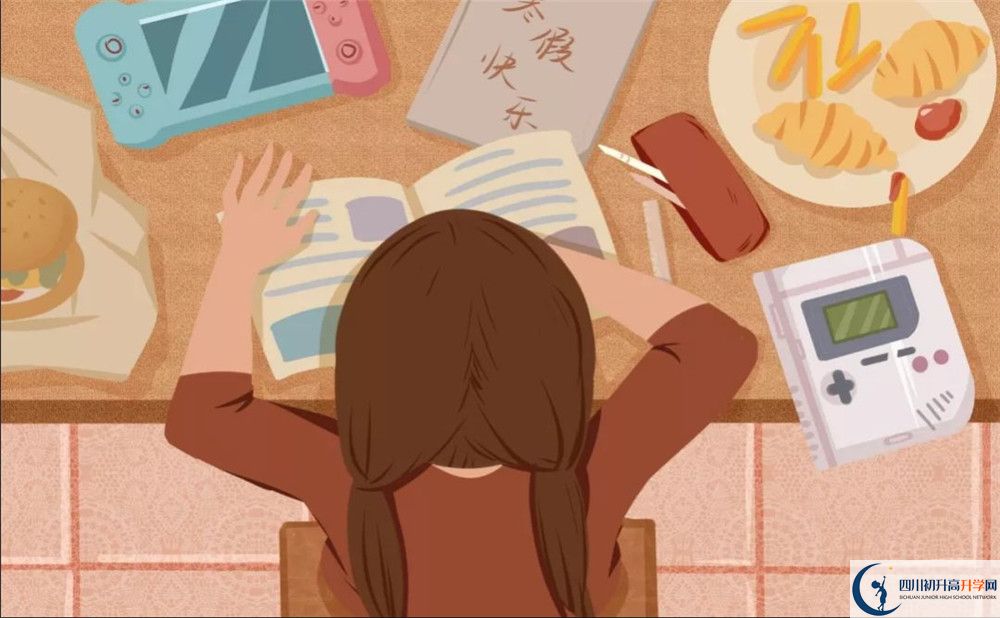 2020年寶輪中學中考考試時間是否有調(diào)整？
