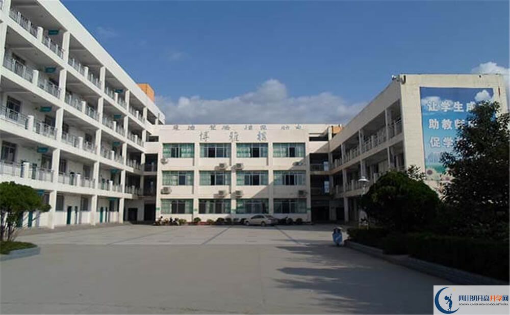 2020遂寧六中錄取線是否有調(diào)整？