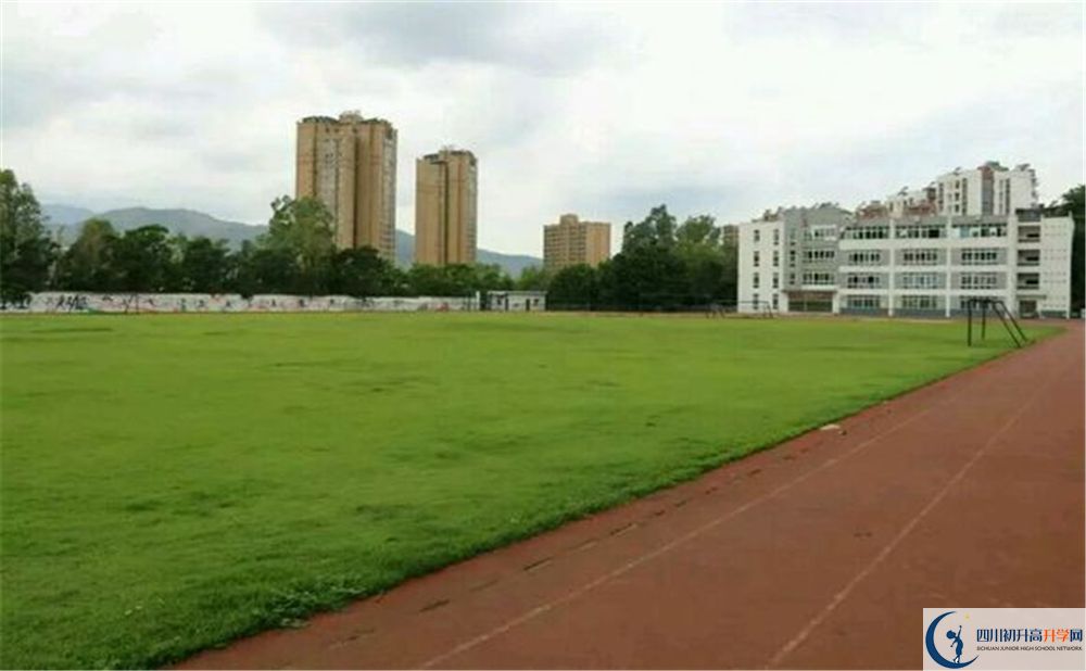 四川省攀枝花市第九中學(xué)2020年開學(xué)時(shí)間安排是怎么樣的？