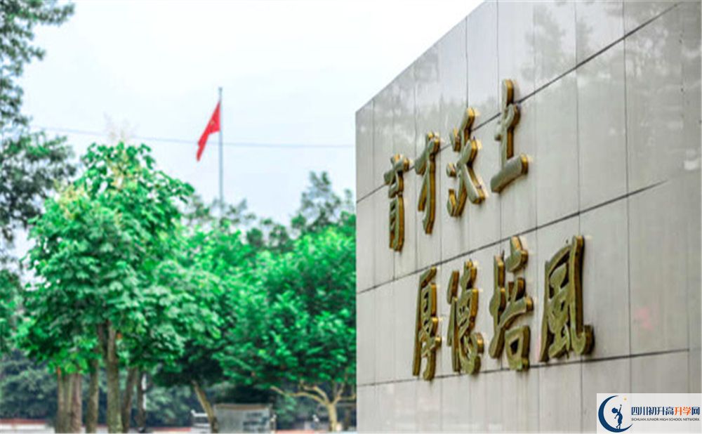 2020年長(zhǎng)寧縣培風(fēng)中學(xué)中考考試時(shí)間是否有調(diào)整？