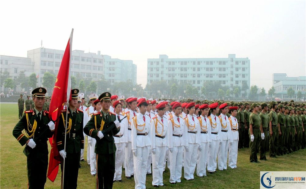 2020年南溪區(qū)第一中學中考考試時間是否有調(diào)整？