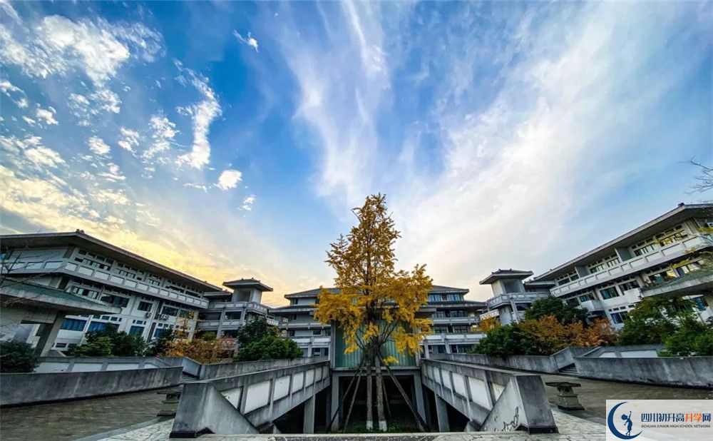 2020會理縣第一中學(xué)錄取線是否有調(diào)整？
