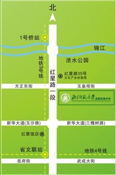 北京師范大學(xué)成都實(shí)驗(yàn)中學(xué)地址在哪里？