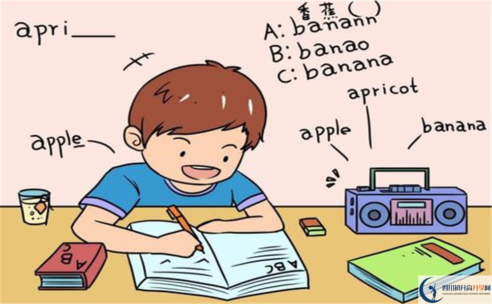九龍中學(xué)2020年報(bào)名考試時(shí)間是否有調(diào)整？