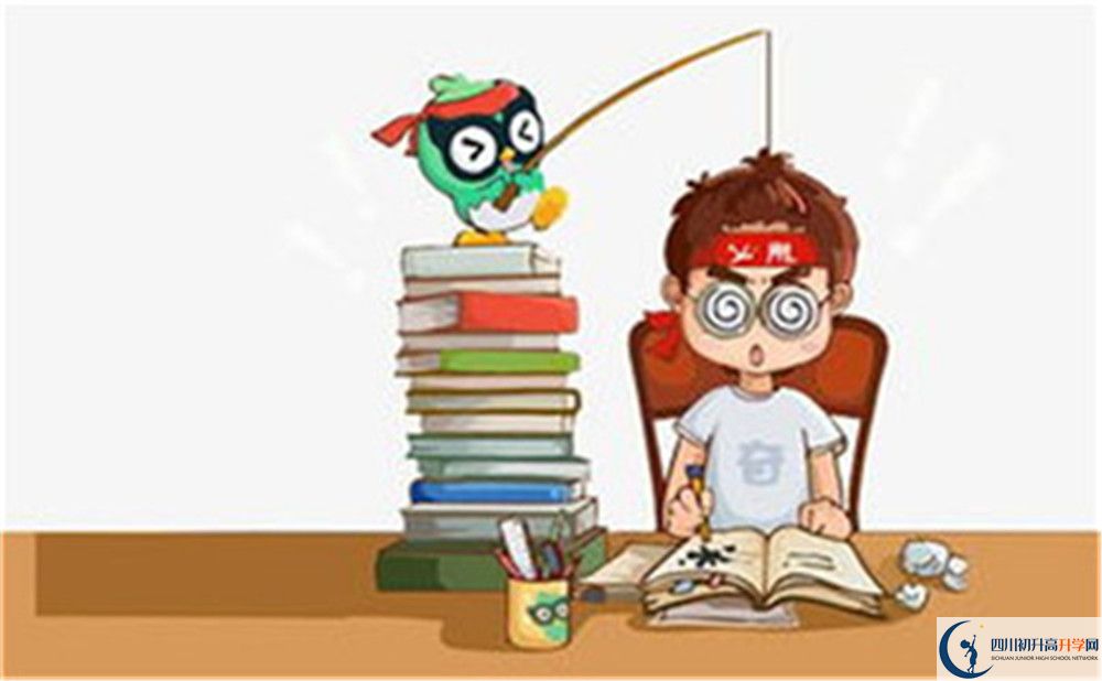 2020廣安友誼中學(xué)實(shí)驗(yàn)學(xué)校中考錄取時(shí)間怎么調(diào)整？