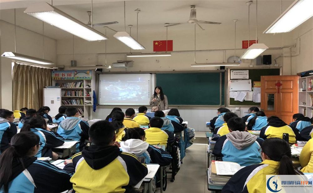 西昌市第六中學2020暑假放假時間安排是怎么樣的？