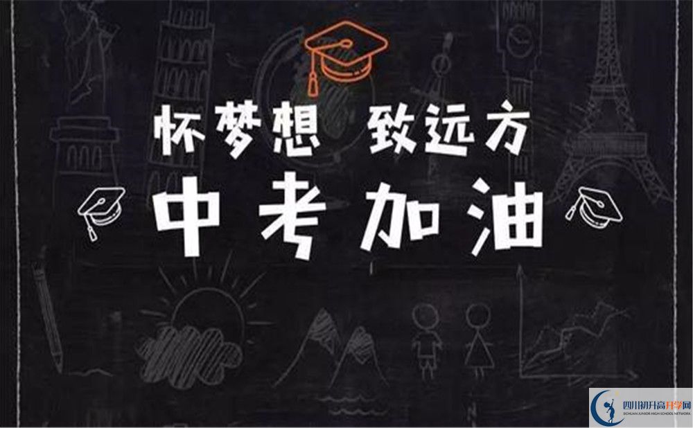 色達縣中學(xué)住宿條件怎么樣？