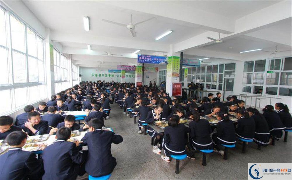 2020南江四中初升高錄取線是否有調(diào)整？