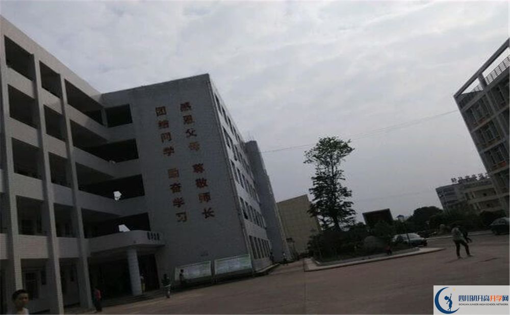 巴中市第三中學今年招生時間安排有什么變化？