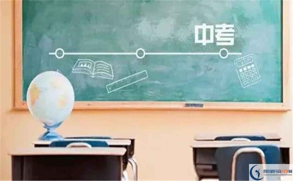 周口中學(xué)2020年清華北大人數(shù)是多少？