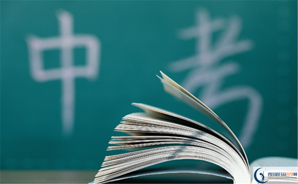 南充市長樂中學(xué)住宿條件怎么樣？