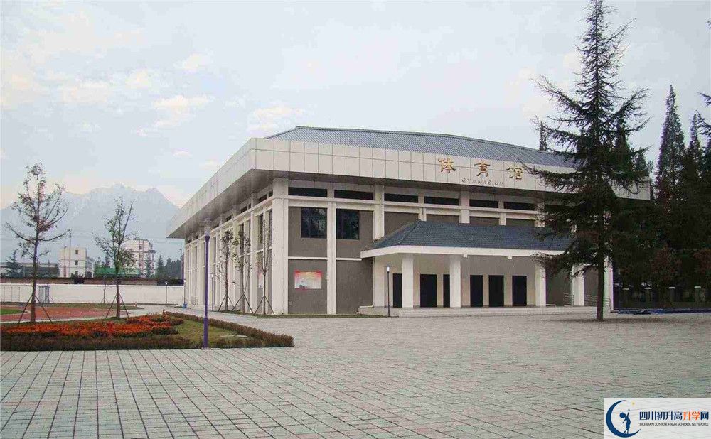 都江堰外國語實驗學(xué)校2020年中考收分線是多少？