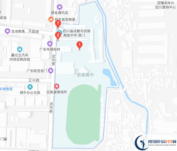 成都市武侯高級中學(xué)的地址在哪里？