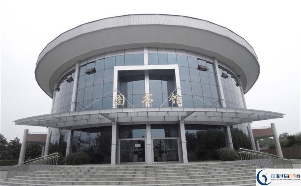 成都龍泉中學2020年中考分數(shù)線是多少分？