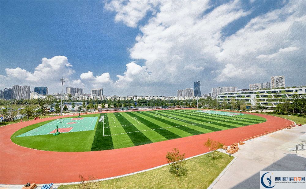 金蘋果錦城第一中學(xué)2020年錄取分?jǐn)?shù)是多少？