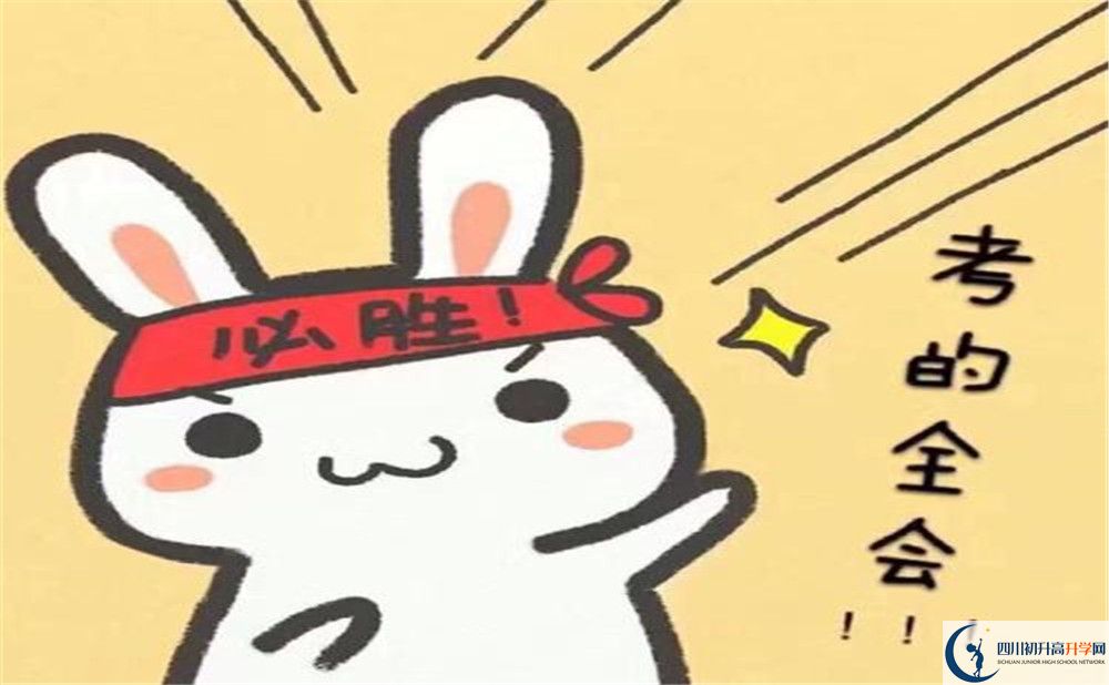 2020年玉林高中住宿條件怎么樣？