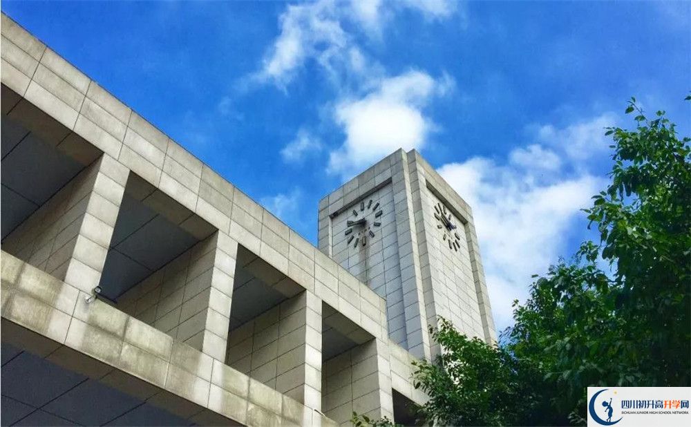 電子科大實(shí)驗(yàn)中學(xué)2020年住宿條件怎么樣？