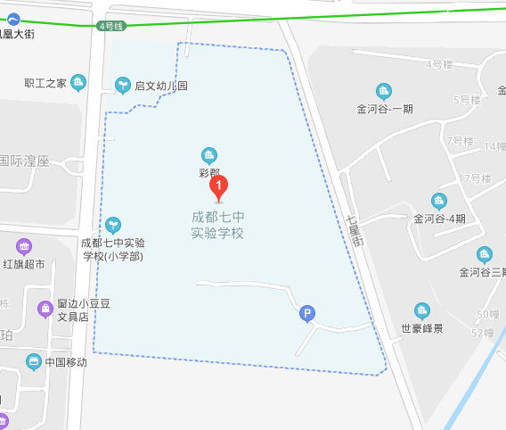 成都7中實(shí)驗(yàn)學(xué)校地址在哪里？