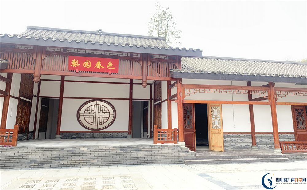 成都綿實外2020年是幾類校？
