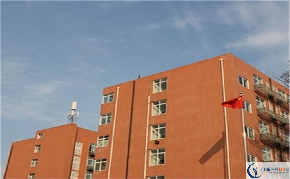 成都實(shí)驗(yàn)中學(xué)2020年學(xué)費(fèi)多少？