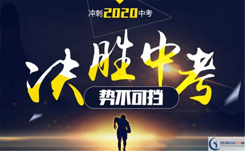2020年新格林藝術學校住宿費是多少？