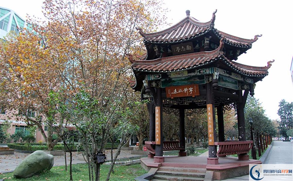 中和中學(xué)2020年中考成績好不好？