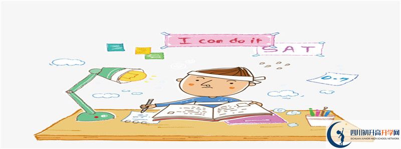 2021年瀘州中考體育考試時間是多久？