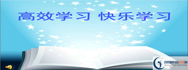 石湍中學(xué)2021年統(tǒng)招分?jǐn)?shù)線是多少？