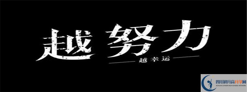 安州中學(xué)2021年清華北大人數(shù)是多少？