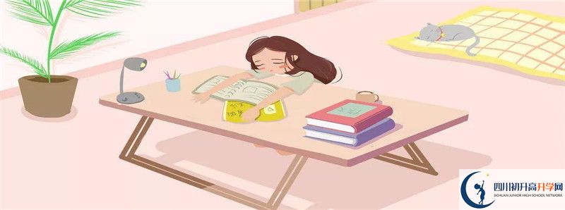 2021年成都郫都區(qū)中考錄取比例是多少？