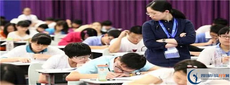 2021年中考考多少分能上乘風(fēng)外國(guó)語(yǔ)實(shí)驗(yàn)中學(xué)？
