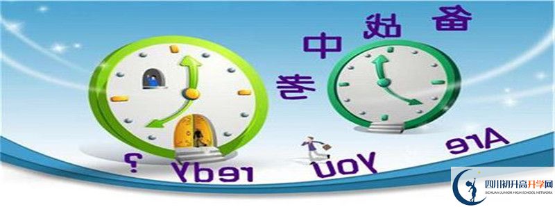 今年溫江中學(xué)高考升學(xué)率是多少？