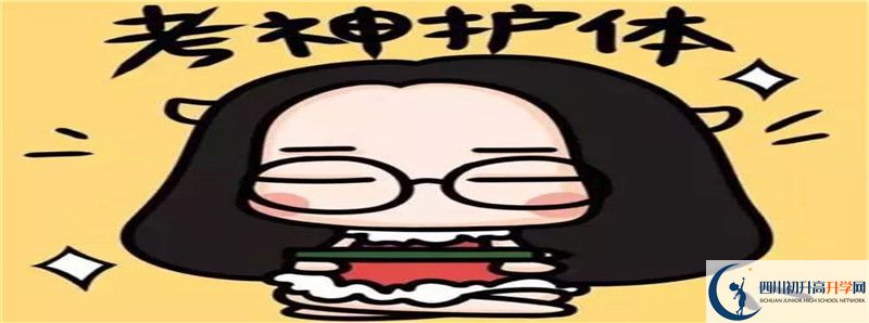 今年羅渡中學(xué)高考升學(xué)率是多少？